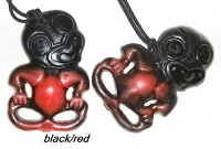 Black/Red