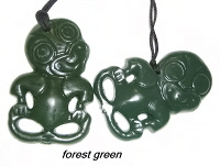 Forest Green