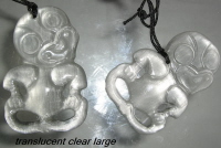 Clear